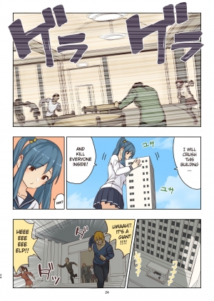  (C97) [ICE CAT (Uru)] Zankoku Kyodai Musume Fondue-chan no Ecchi na Gyakusatsu 丨Cruel Giantess Fondue-chan's Sexy Slaughter Time [English]  - Page 25