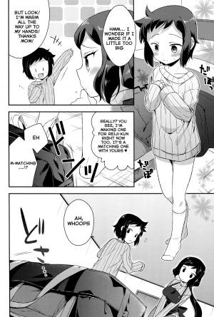 (C85) [R*kaffy (Aichi Shiho)] Mama Shiyo! (Gundam Build Fighters) [English] [Facedesk] - Page 8