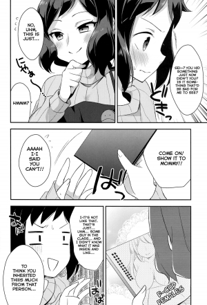 (C85) [R*kaffy (Aichi Shiho)] Mama Shiyo! (Gundam Build Fighters) [English] [Facedesk] - Page 10