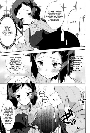 (C85) [R*kaffy (Aichi Shiho)] Mama Shiyo! (Gundam Build Fighters) [English] [Facedesk] - Page 11