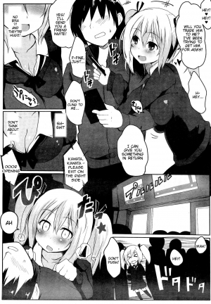 [atahuta] Bokki Kinshi Sharyou (Girls forM Vol. 07) [English] [Tigoris Translates] - Page 5