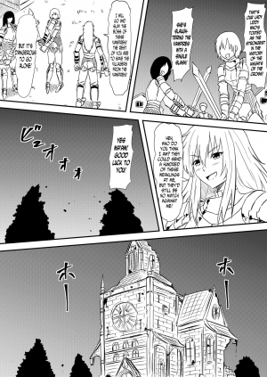  [Mikezoutei] Onna Kishi no Okaa-san ga Kyouseiteki ni Kyuuketsuki-ka Saserarete Otosareru Hanashi [English] [N04h]  - Page 3