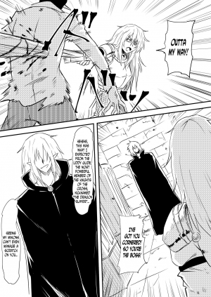  [Mikezoutei] Onna Kishi no Okaa-san ga Kyouseiteki ni Kyuuketsuki-ka Saserarete Otosareru Hanashi [English] [N04h]  - Page 4