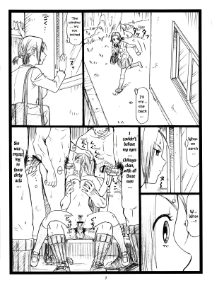 (C83) [Ohkura Bekkan (Ohkura Kazuya)] Chihaya Chiru | Chihaya Fall (Chihayafuru) [English] [EHCOVE] - Page 7