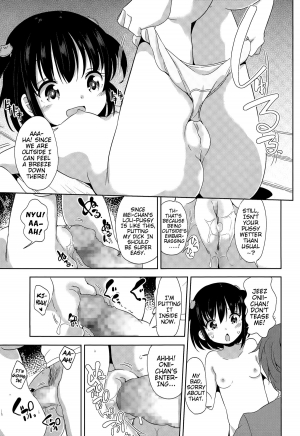  [Fuyuno Mikan] Mei-chan to Issho | Together With Mei-chan (COMIC LO 2015-07) [English] {Mistvern}  - Page 8