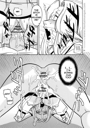  BITCH (Bleach) [English] [Rewrite] - Page 22