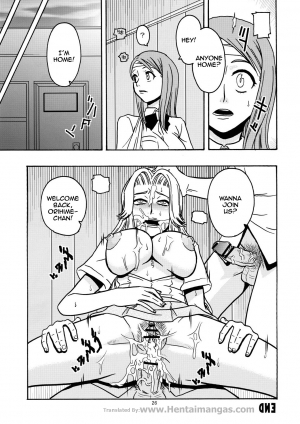  BITCH (Bleach) [English] [Rewrite] - Page 28