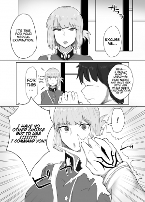 [Initiative (Fujoujoshi)] Fuchou to Sukebe Shitai Hon | Head Nurse Lecherous Body Book (Fate/Grand Order) [English] [UncontrolSwitch] [Digital] - Page 3