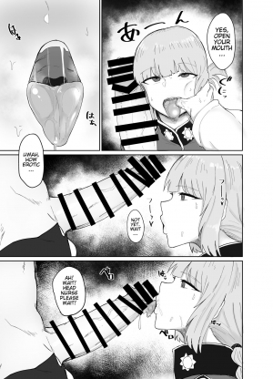 [Initiative (Fujoujoshi)] Fuchou to Sukebe Shitai Hon | Head Nurse Lecherous Body Book (Fate/Grand Order) [English] [UncontrolSwitch] [Digital] - Page 5