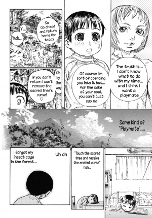 (Edogawa Shundei) Kami-sama and Summer Vacation [ENG] {WarDance} - Page 11