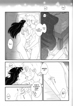 (C89) [blink (shimoyake)] Tokimeki Endless (NARUTO) [English] [TL Anon] - Page 27