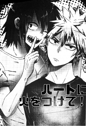 (Douyara Deban no Youda! 8) [ZAZA (N)] Heart ni hi o Tsukete! (Boku no Hero Academia) [English] [Otokonoko Scans] - Page 7