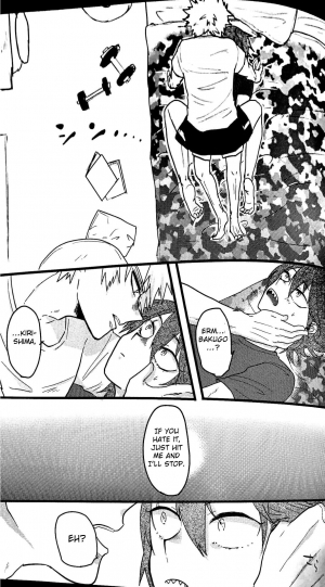 (Douyara Deban no Youda! 8) [ZAZA (N)] Heart ni hi o Tsukete! (Boku no Hero Academia) [English] [Otokonoko Scans] - Page 13