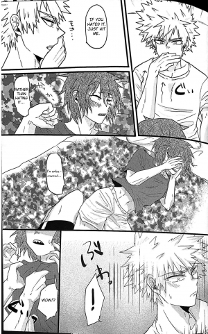 (Douyara Deban no Youda! 8) [ZAZA (N)] Heart ni hi o Tsukete! (Boku no Hero Academia) [English] [Otokonoko Scans] - Page 15