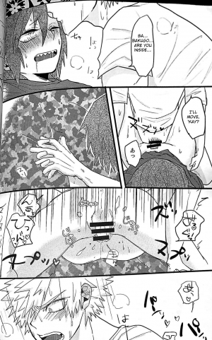 (Douyara Deban no Youda! 8) [ZAZA (N)] Heart ni hi o Tsukete! (Boku no Hero Academia) [English] [Otokonoko Scans] - Page 24