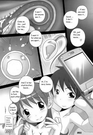  Knocking Up Sis [English] [Rewrite] [olddog51] - Page 17