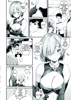 (C97) [sagejoh (sage joh)] Sex Shinai to Derarenai nara Shikatanai desu ne? (Fate/Grand Order) [English] - Page 24