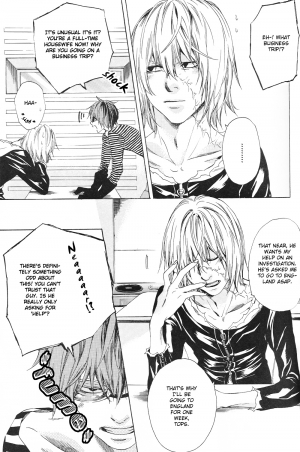  Death Note - Love Traveling [H-eichi] [ENG] - Page 6