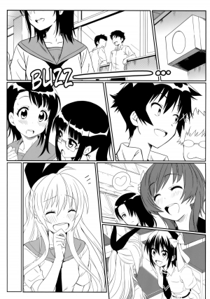  (C86) [Kaminari-neko (Eitarou)] Yamikoi -Saimin- | Yamikoi -Hypnotism- (Nisekoi) [English] [Doujin-Moe]  - Page 5