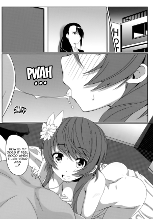  (C86) [Kaminari-neko (Eitarou)] Yamikoi -Saimin- | Yamikoi -Hypnotism- (Nisekoi) [English] [Doujin-Moe]  - Page 20