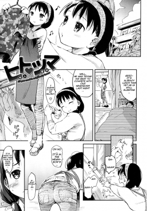 [Higenamuchi] Hito ♥ Tsuma [English] - Page 6