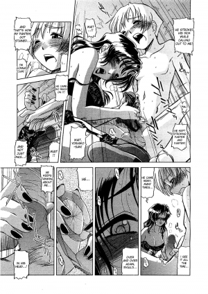 [Ryuu Mokunen] Oyako janai | We’re not mother and son (COMIC Megastore H 2003-09) [English] - Page 10