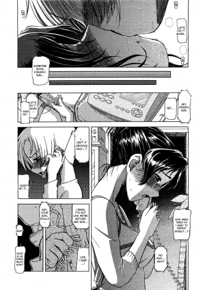 [Ryuu Mokunen] Oyako janai | We’re not mother and son (COMIC Megastore H 2003-09) [English] - Page 18