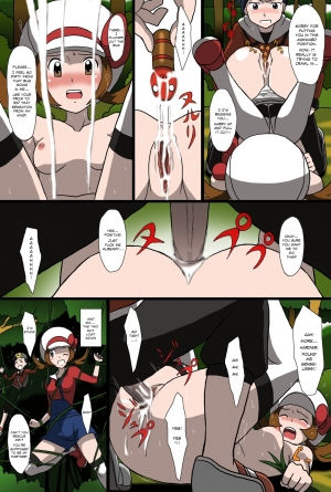  [Kakkii Dou] Shujinkouzu - Eroi no Vol. 2 | Protagonists - Erotic Vol. 2 (Pokemon) [English] {Risette}  - Page 10