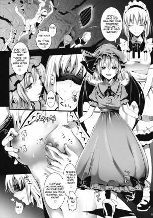 (C81) [YURIRU-RARIKA (Kojima Saya, Lazu)] R Shoku 2A -Toraware Alice- (Touhou Project) [English] - Page 9