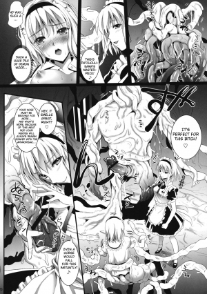 (C81) [YURIRU-RARIKA (Kojima Saya, Lazu)] R Shoku 2A -Toraware Alice- (Touhou Project) [English] - Page 20