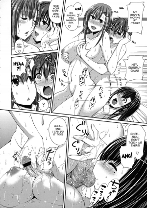 [Satsuki Imonet] The One (LOVE Kome) [English] {desudesu} - Page 13