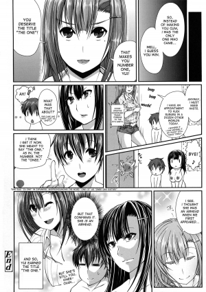 [Satsuki Imonet] The One (LOVE Kome) [English] {desudesu} - Page 26
