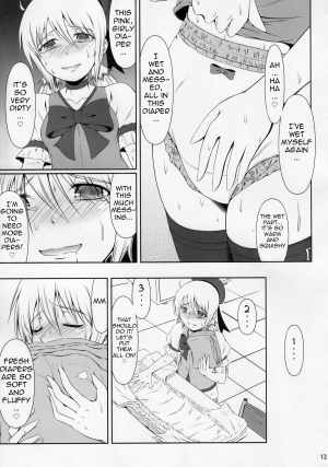 (COMIC1☆7) [Atelier Lunette (Mikuni Atsuko)] SCANDALOUS -Haisetsu no Utahime- [English] {yalmetc} - Page 13