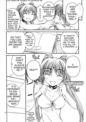 (C68) [MANITOU (Nakajima Rei)] KT (Xenosaga, ToHeart2) [English] [Yuecchi] - Page 19