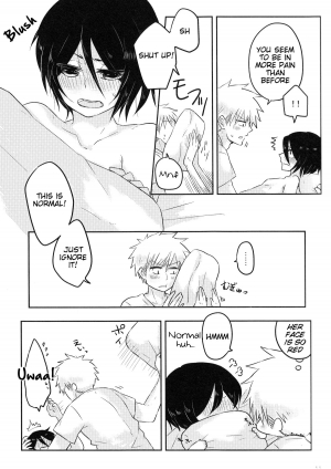 (CCOsaka101) [Candeliere (Matsuyo)] Otona no Tame no Ichiruki Anthology Kiss &! (BLEACH) [English] [Tigoris Translates] - Page 12