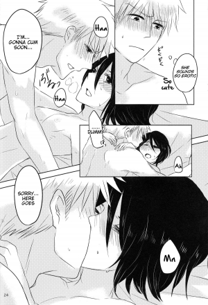 (CCOsaka101) [Candeliere (Matsuyo)] Otona no Tame no Ichiruki Anthology Kiss &! (BLEACH) [English] [Tigoris Translates] - Page 25