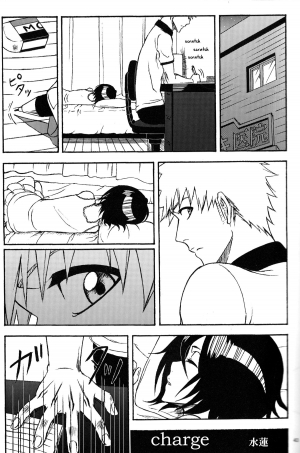 (CCOsaka101) [Candeliere (Matsuyo)] Otona no Tame no Ichiruki Anthology Kiss &! (BLEACH) [English] [Tigoris Translates] - Page 31