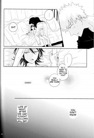 (CCOsaka101) [Candeliere (Matsuyo)] Otona no Tame no Ichiruki Anthology Kiss &! (BLEACH) [English] [Tigoris Translates] - Page 75