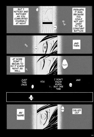 (CCOsaka101) [Candeliere (Matsuyo)] Otona no Tame no Ichiruki Anthology Kiss &! (BLEACH) [English] [Tigoris Translates] - Page 76