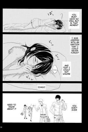 (CCOsaka101) [Candeliere (Matsuyo)] Otona no Tame no Ichiruki Anthology Kiss &! (BLEACH) [English] [Tigoris Translates] - Page 77