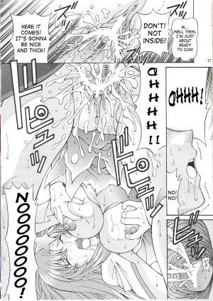 [SHIMEKIRI SANPUNMAE (Tukimi Daifuku)] Ryoujoku MEER 2 | Assault Meer 2 (Gundam SEED DESTINY) [English] [SaHa] - Page 17