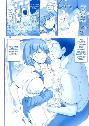 (C91) [Raijinkai (Haruki Genia)] Tawawa no Kanshoku (Getsuyoubi no Tawawa) [English] [Mikakunin] - Page 12