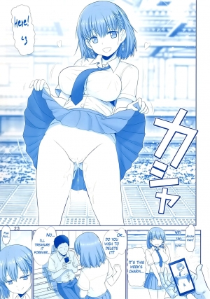 (C91) [Raijinkai (Haruki Genia)] Tawawa no Kanshoku (Getsuyoubi no Tawawa) [English] [Mikakunin] - Page 23