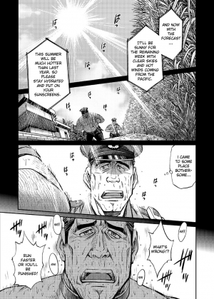 [BIG GYM (Fujimoto Gou, Toriki Kuuya)] Okinawa Slave Island 06 [English] [Buffme Scanlations] [Digital] - Page 5