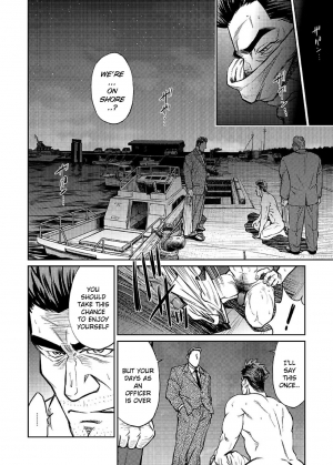 [BIG GYM (Fujimoto Gou, Toriki Kuuya)] Okinawa Slave Island 06 [English] [Buffme Scanlations] [Digital] - Page 24