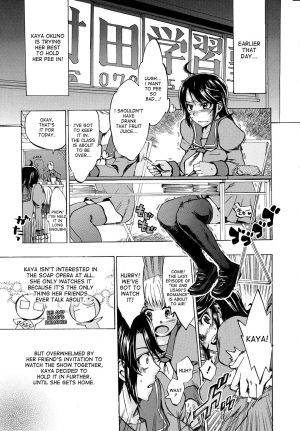 [Takenoko Seijin] Hen na Koto ni Makikomarete Taihen Name ni Aimashita | I got myself into a weird situation and awful things happened to me [English] [desudesu] - Page 4