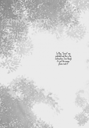 (Ao no Seiiki) [OOPS (Yotsuba Tomo)] Koigokoro | Awakening of Love (Ao no Exorcist) [English] [Moi-xRyu Scanlations] - Page 4