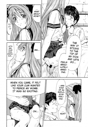 [Seto Yuuki] Stringendo [English] - Page 109