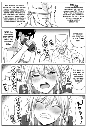 (Shuuki Reitaisai 3) [Sumeragi Designs (Sumeragi Seisuke)] D4C final (Touhou Project) [English] {doujins.com} - Page 9