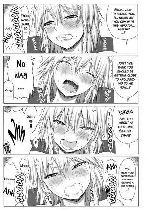 (Shuuki Reitaisai 3) [Sumeragi Designs (Sumeragi Seisuke)] D4C final (Touhou Project) [English] {doujins.com} - Page 11